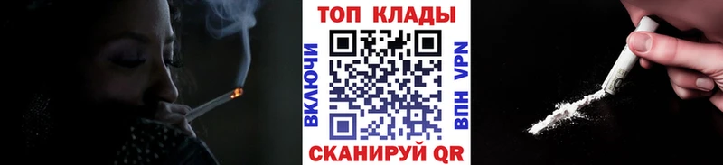 Хочу наркоту Фёдоровский Галлюциногенные грибы  блэк спрут   ГАШ  Мефедрон  NBOMe  Cocaine  Марихуана  АМФ  А ПВП 
