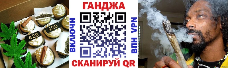 хочу наркоту  мега маркетплейс  Печенье с ТГК марихуана  Фёдоровский 
