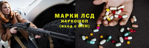 mdpv Покачи