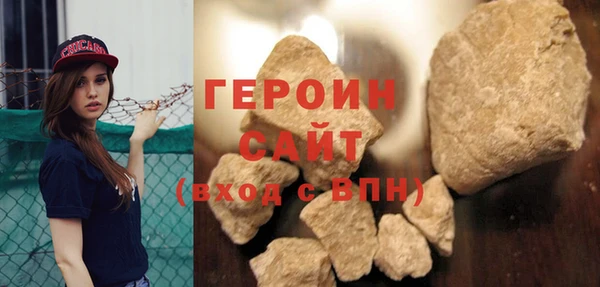 mdpv Покачи