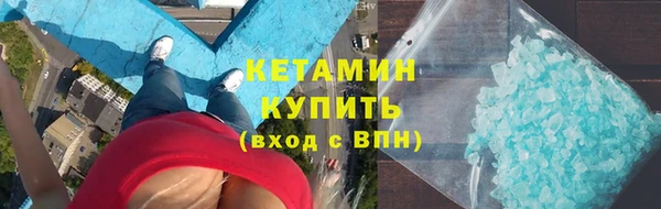 mdpv Покачи