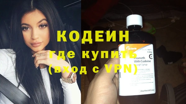 дмт Покров