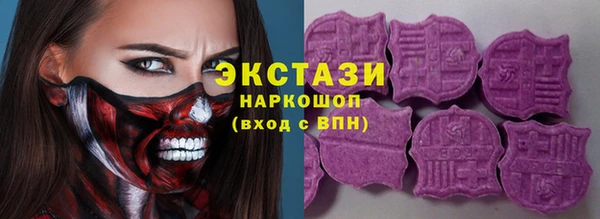 mdpv Покачи