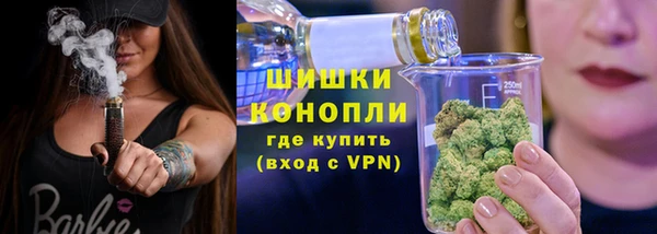 ALPHA-PVP Покровск