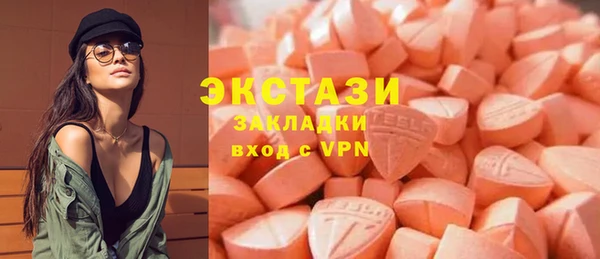 ALPHA-PVP Покровск