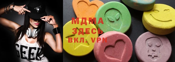 дмт Покров