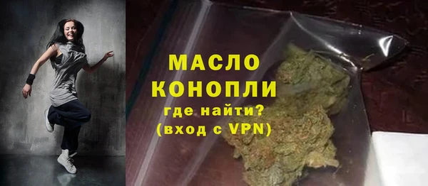 mdpv Покачи