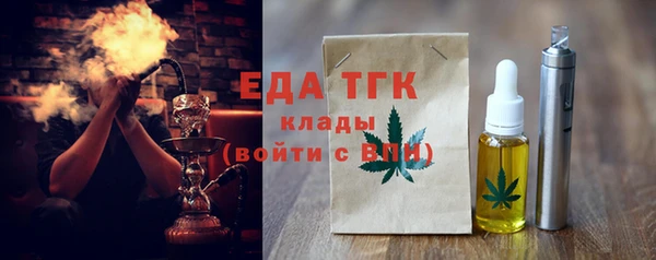 mdpv Покачи