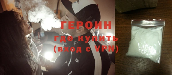 дмт Покров