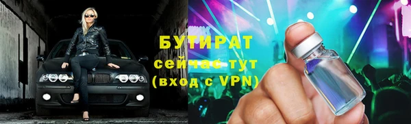 дмт Покров