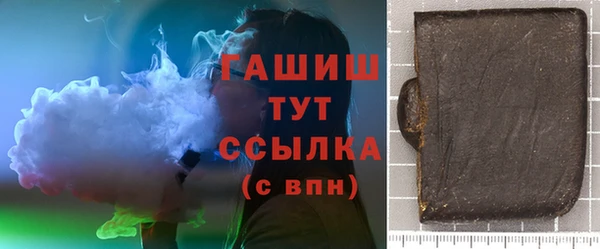 дмт Покров
