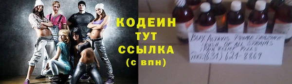 mdpv Покачи