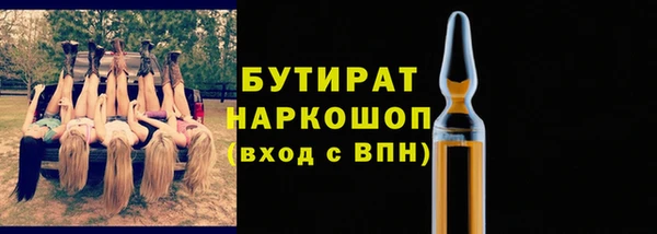 дмт Покров