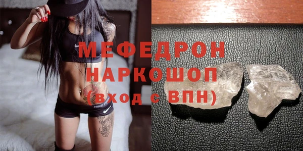 ECSTASY Великий Новгород