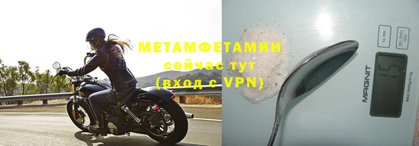 mdpv Покачи