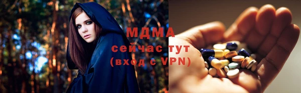 mdpv Покачи