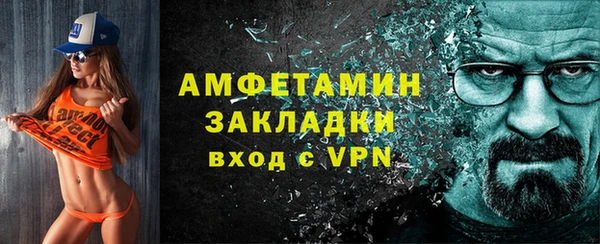 mdpv Покачи