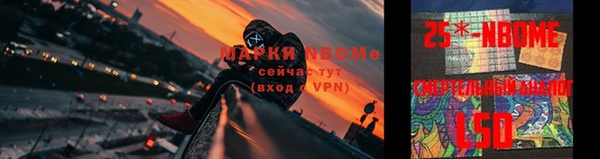 mdpv Покачи