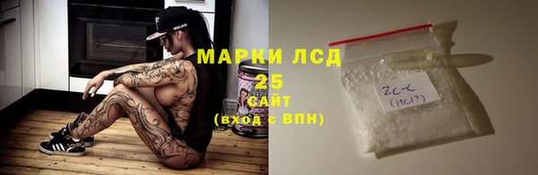 дмт Покров