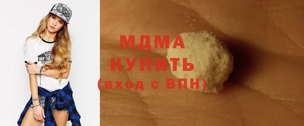 mix Пенза