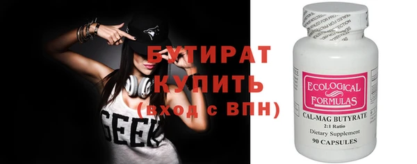 mdpv Покачи