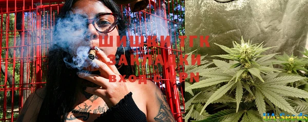 ALPHA-PVP Покровск