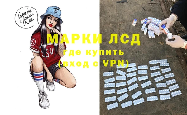 дмт Покров