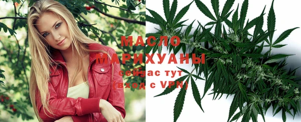 mdpv Покачи