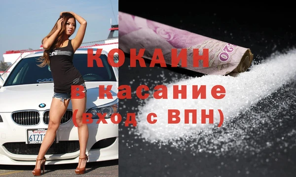 mdpv Покачи