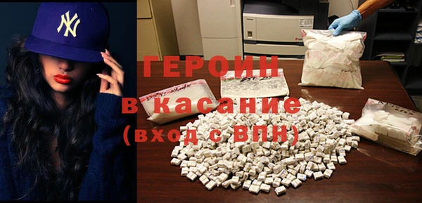 дмт Покров
