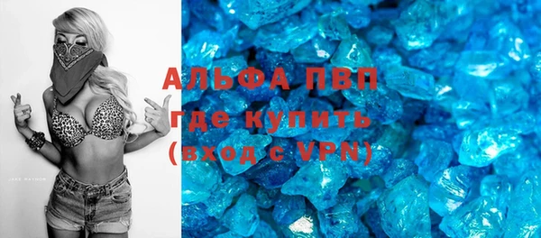 дмт Покров
