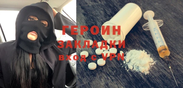 mdpv Покачи