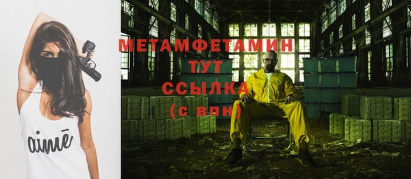 дмт Покров