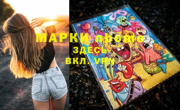 mdpv Покачи