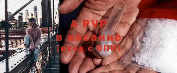 кокаин Тольятти