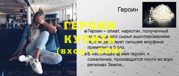дмт Покров