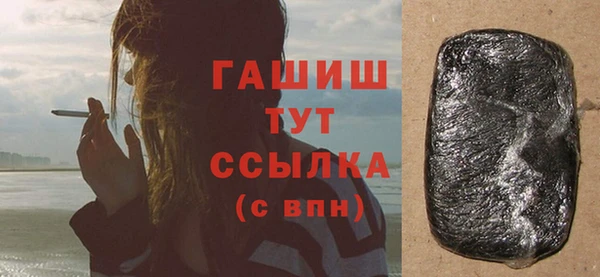 mdpv Покачи
