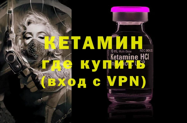 дмт Покров