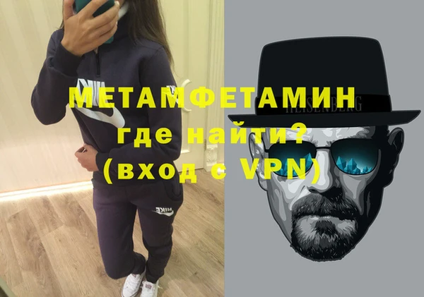 дмт Покров