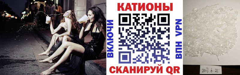 это Telegram Фёдоровский Меф VHQ
