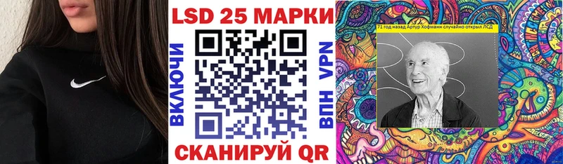 Марки N-bome 1,5мг  Фёдоровский 
